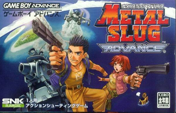 Metal Slug Advance