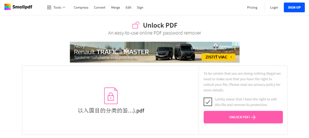 Smallpdf Unlock PDF