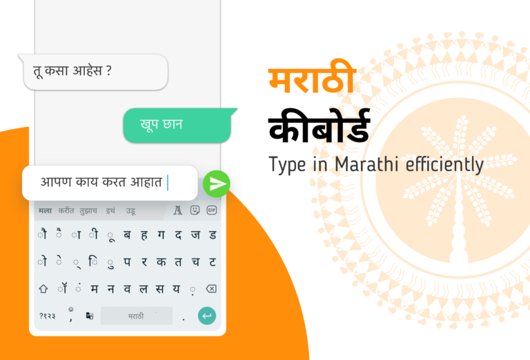 10 remarkable ‘Firsts’ in the Journey from Telephonic age to Mobile age
