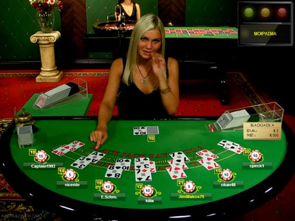 When To Leave The Table In Blackjack?