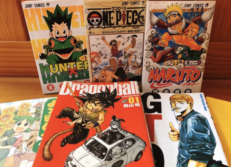 Manga