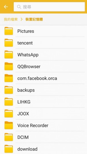 How to backup WhatsApp stickers