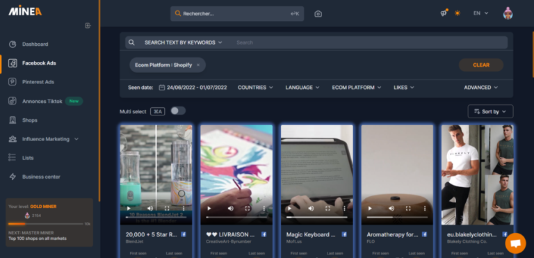 Adspy tool
