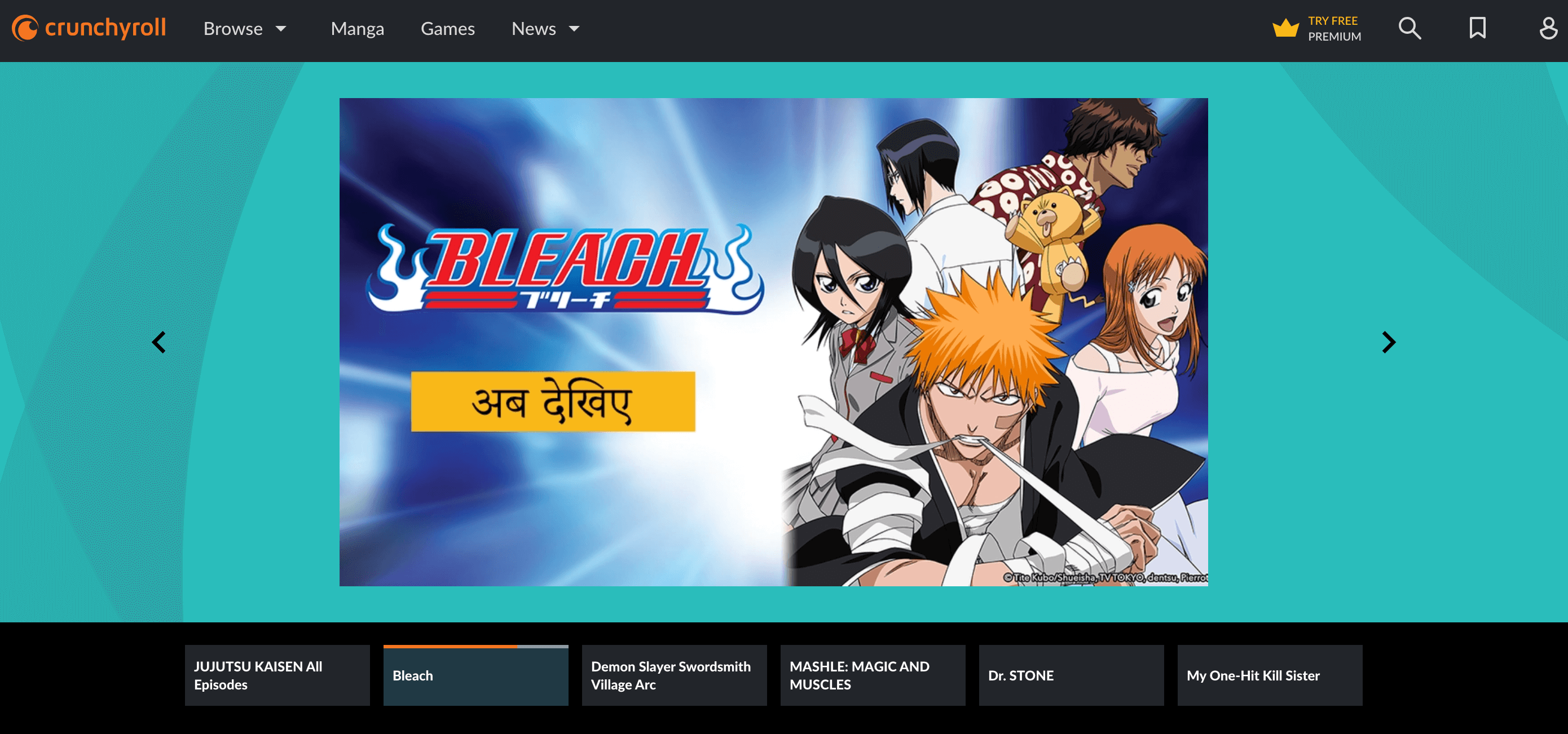 Best KissAnime Alternatives