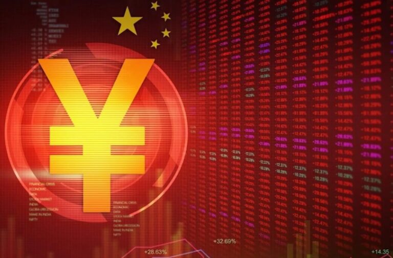 Digital Yuan's Offline Capabilities