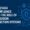 ISO 21434 Compliance and the Role of Intrusion Detection Systems